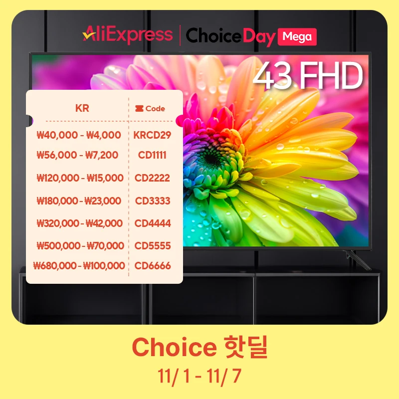 [Domestic Shipping] WASABIMANGO 43 Inch FHD LED TV VA Panel 1 Grade WM F430 FHDTV MAX