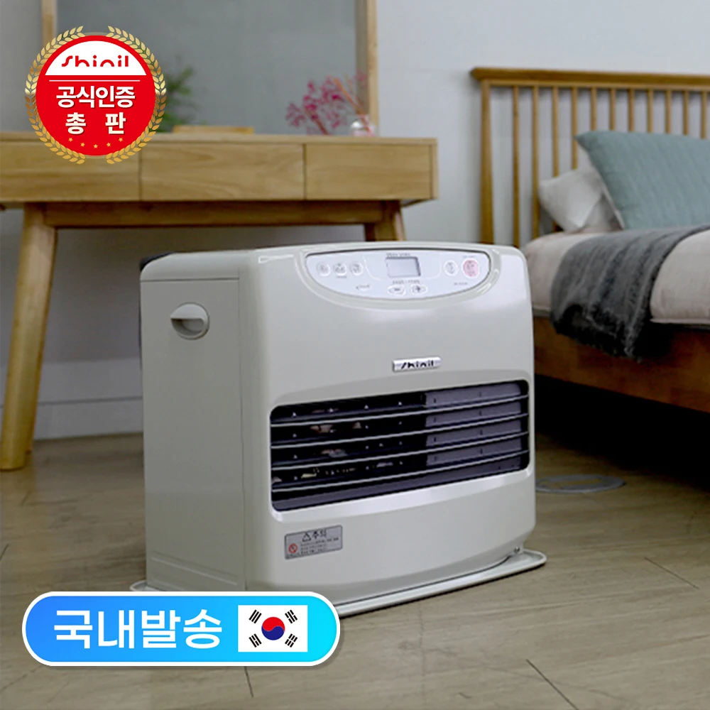 مدفأة تخييم مركبة من شينيلفان-إيفيري ، ج/، صنعت في اليابان