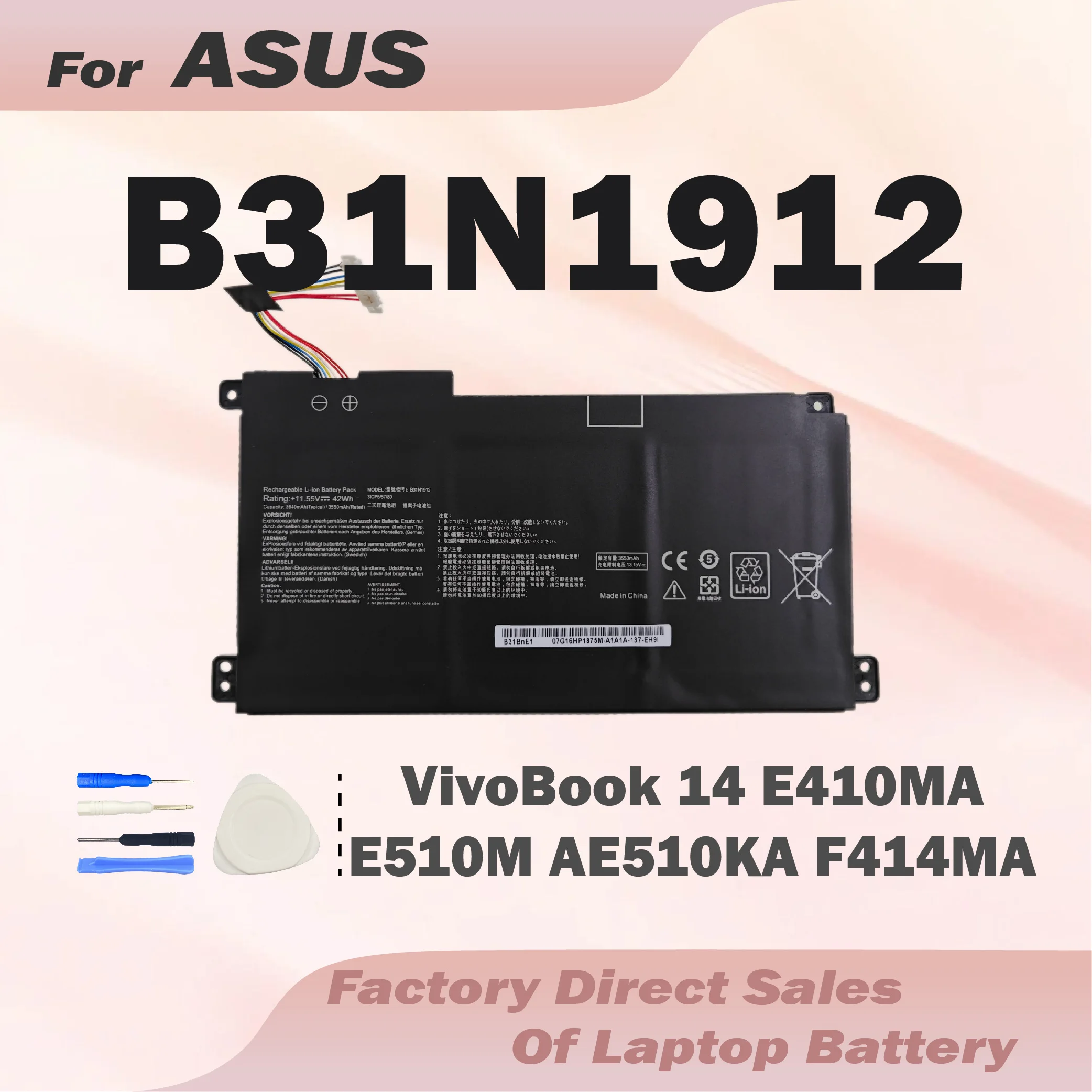 

Аккумулятор для ноутбука B31N1912 C31N1912 для Asus VivoBook 14 E410MA-EK018TS EK018TS E510KA L410MA R522MA E510MA F414MA L510MA
