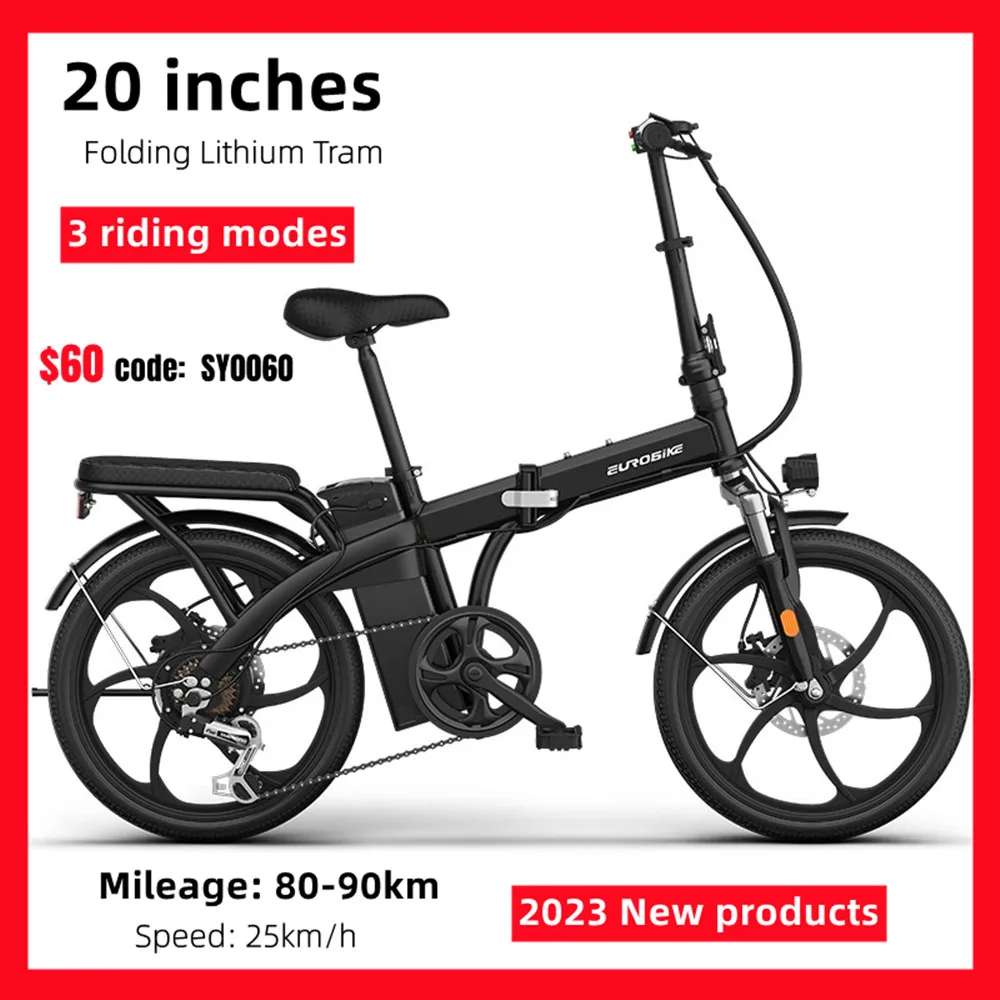 20-Inch Lithium Battery Folding Electric Bicycle Adult 48V250W Disc Brake Variable Speed Battery Car Moped Waterproof