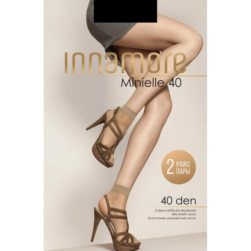 Minielle Découvrez les Chaussettes Innamore pour une Élégance Discrète