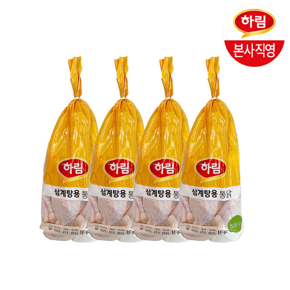 Harim gefrorenes Samgyetang ganzes Huhn 530g 4 Beutel