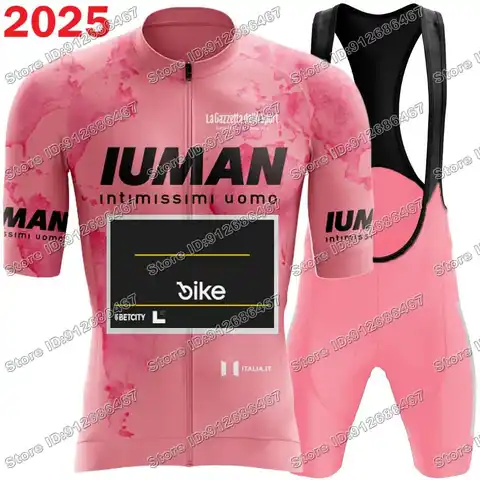 6 best sales अमेरिकी डाक साइकिलिंग टीम - №4