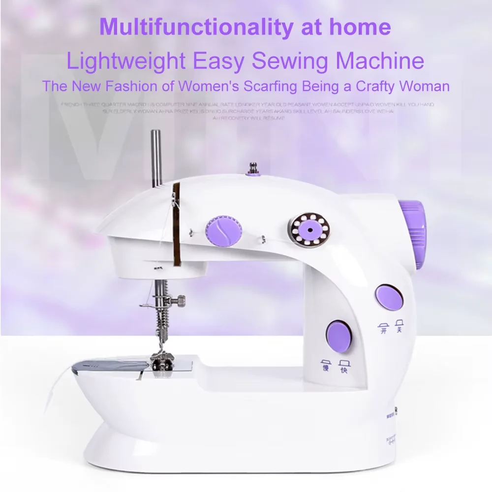 New Household Mini202 Sewing Machine Portable Electric Sewing Machines with Light and Speed Control for Beginner DIY Home Sewing