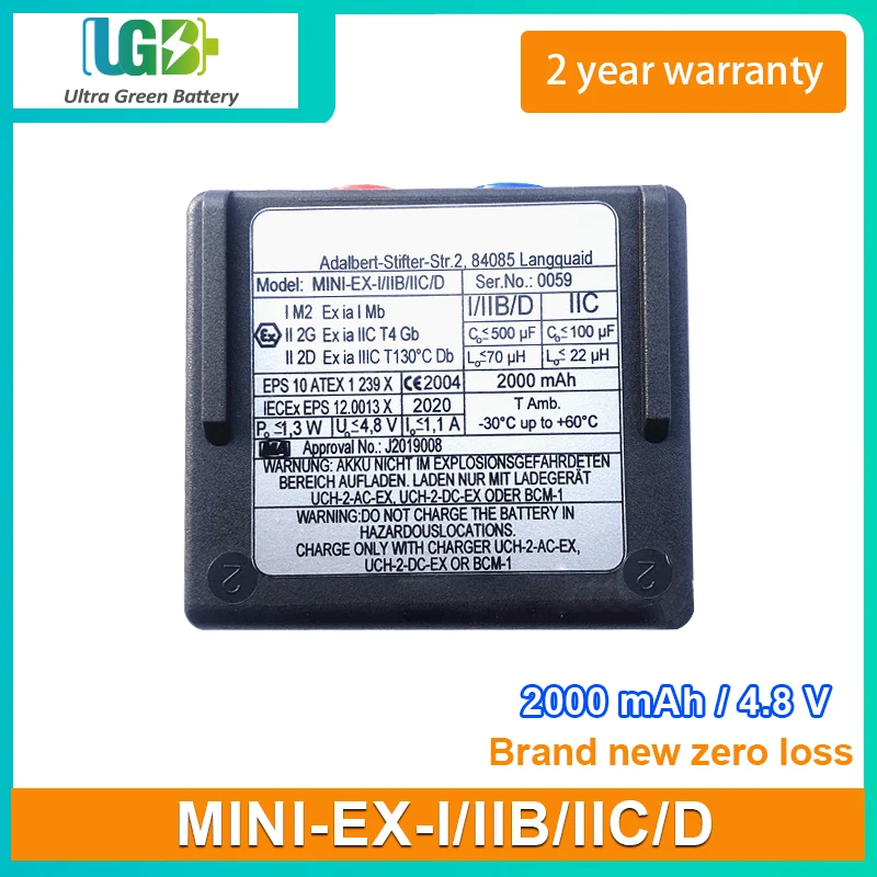 

UGB New battery For ABITRON MINI-EX-I/IIB/IIC/D UCH-2-AC-EX UCH-2-DC-EX ODER BCM-1 Remote control battery2000mAh