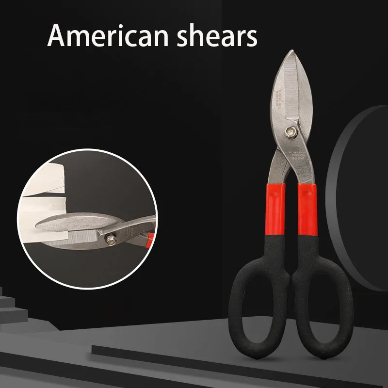 Metal Sheet Cutting Scissor Multi-purpose Industrial Scissors Tin Snips Aluminum Steel Cutter Shears Hand Tools 8/10/12Inch