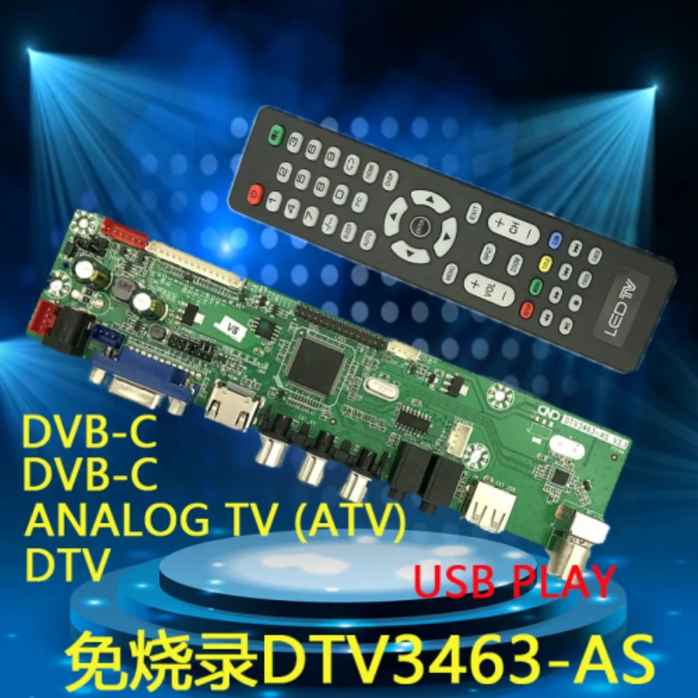 TV Repair Board DTV3663-AS V2.1 3463 Digital TV Free Driver Board Supports Taiwan DVB-T2 DVB-C Standard For Panel Repairing