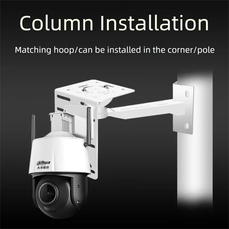 Security Camera Mount Bracket CCTV Clamp Mount Universal L Shape Surveillance Dome Camera Bracket for Backyard Lawn Outdoor image 3