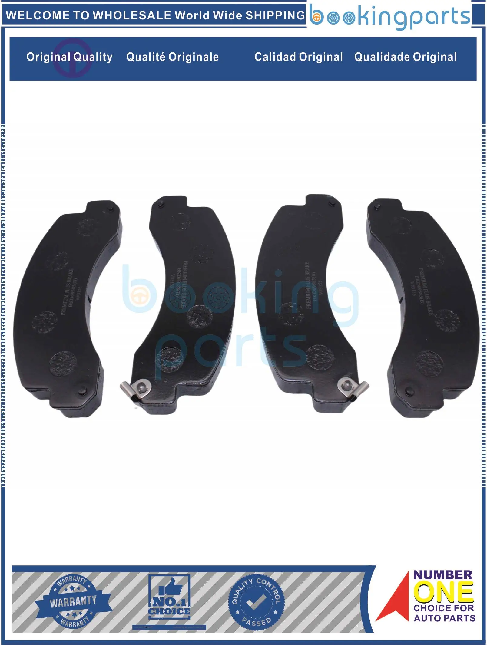 

BKD69585(B),D2207,A-627WK,A627WK,A-SM627WK,ASM627WK,AN-627WK,AN627WK,04465-37060 Тормозная колодка для TOYOTA DYNA 99-