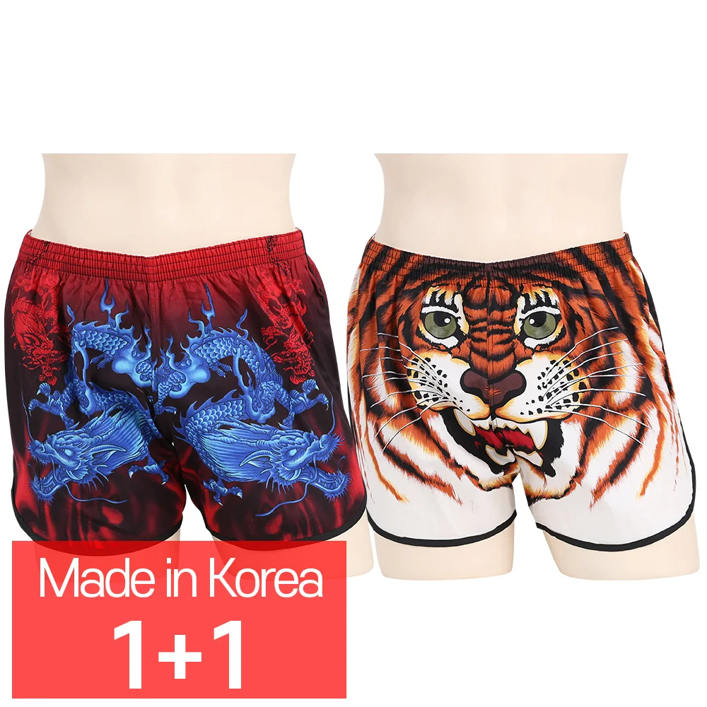 [CALL RA S](1+1 2 sheets) Character cartoon panties/tiger+dragon/Trunk panties // Korean domestically produced