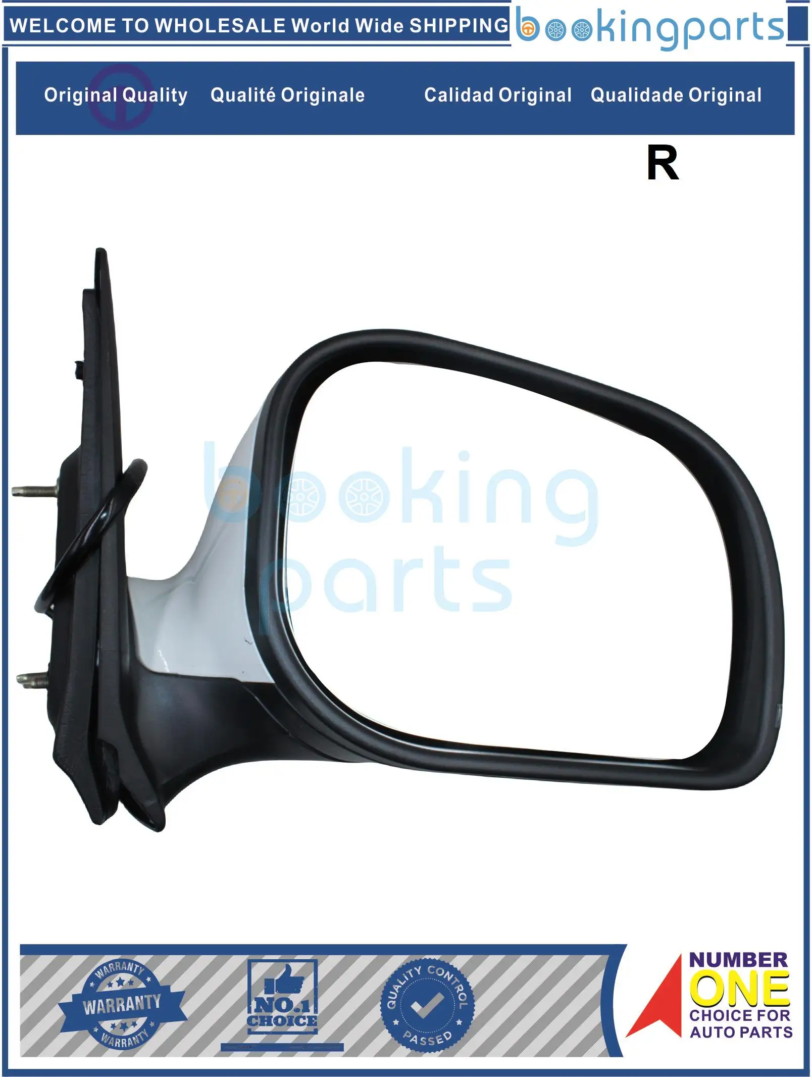 

MRR80161(R), Mirror For FOTON FT500