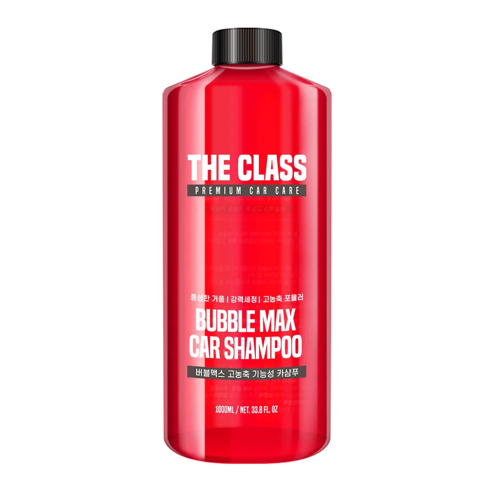 Theclass Bubble Max Car Shampoo 1L Red High Concentrate Functional Car Wash