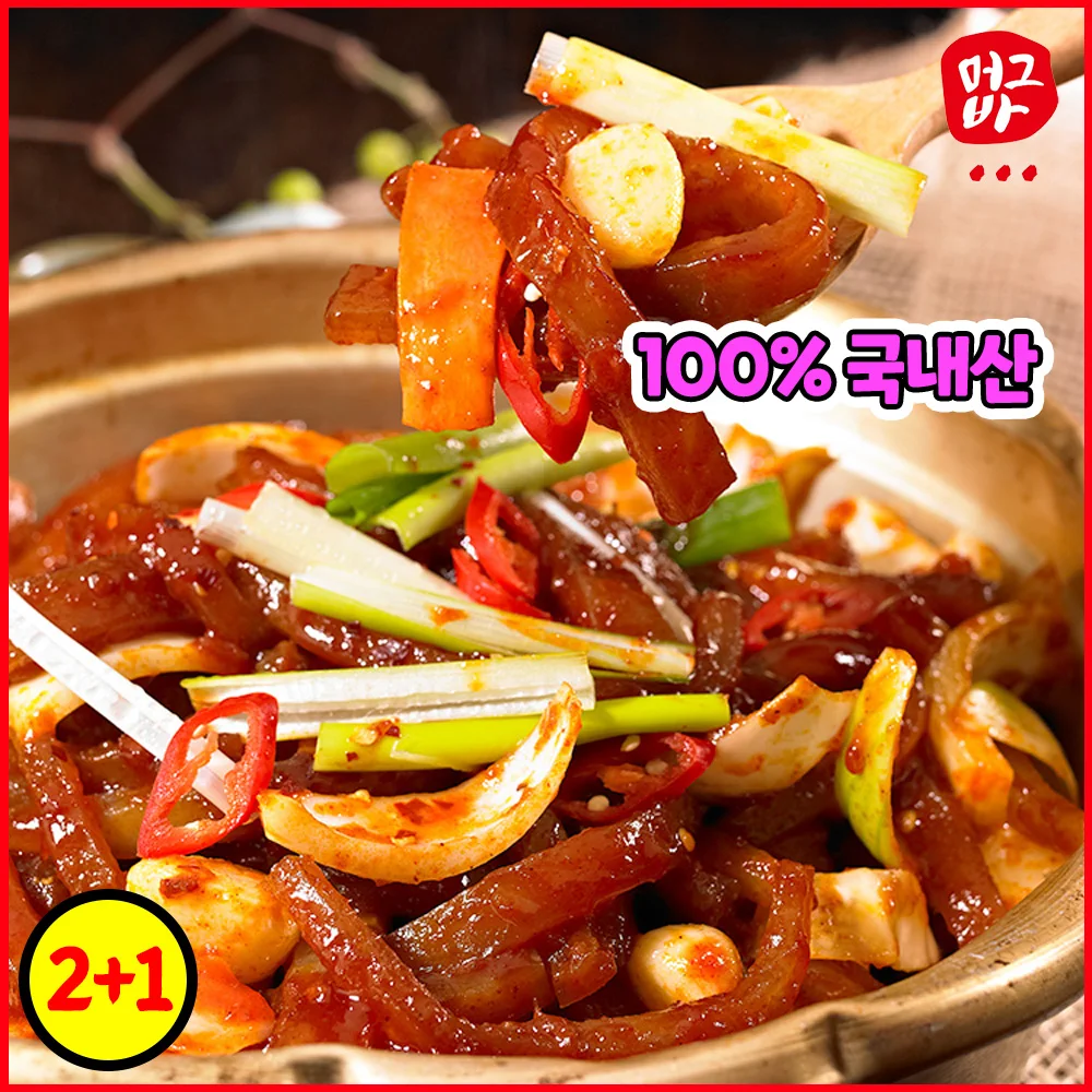 100% domestic food, spicy seasoned Fried pig skin 350g x 2 pack