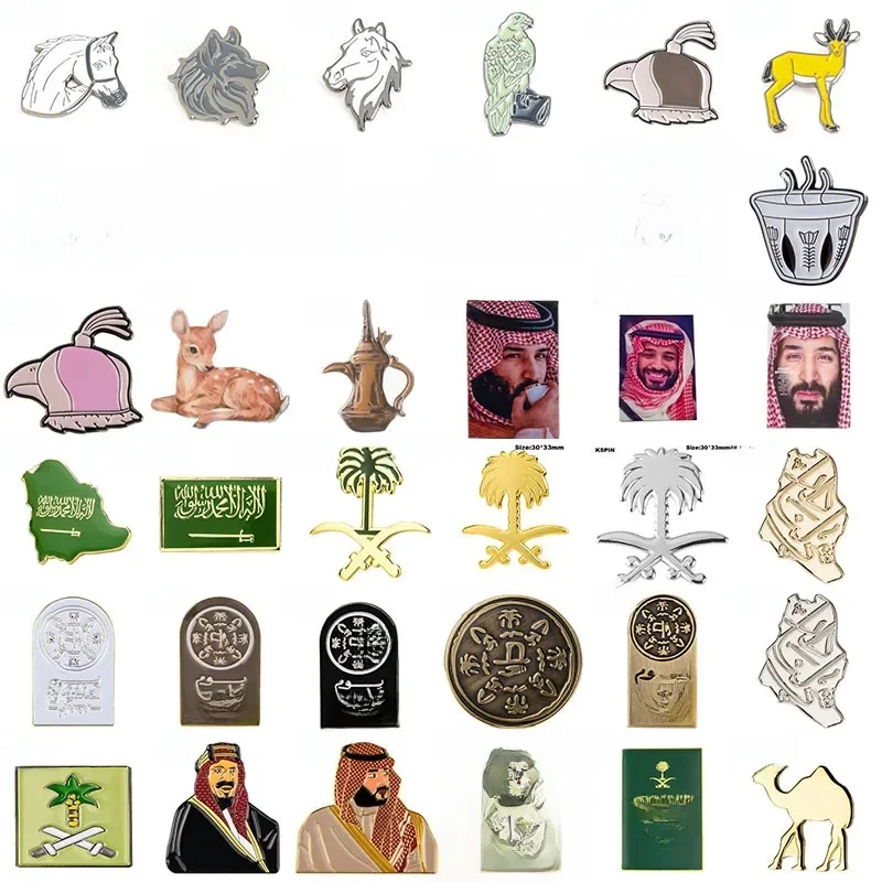 Arabe saoudite téléphone portable 3M autocollant Badge broche en métal broches broches