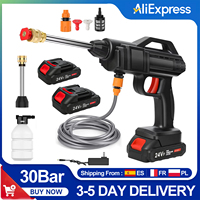 30Bar 600W Cordless High Pressure shoe Wash Spray Water Gun Car Wash Pressure Water washing Machine Garden washing oils