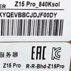 

Крипто-майнер Bitmain Antminer Z15 Pro 840kh/s 2780W для алгоритма Equihash (ZEC, ZEN)