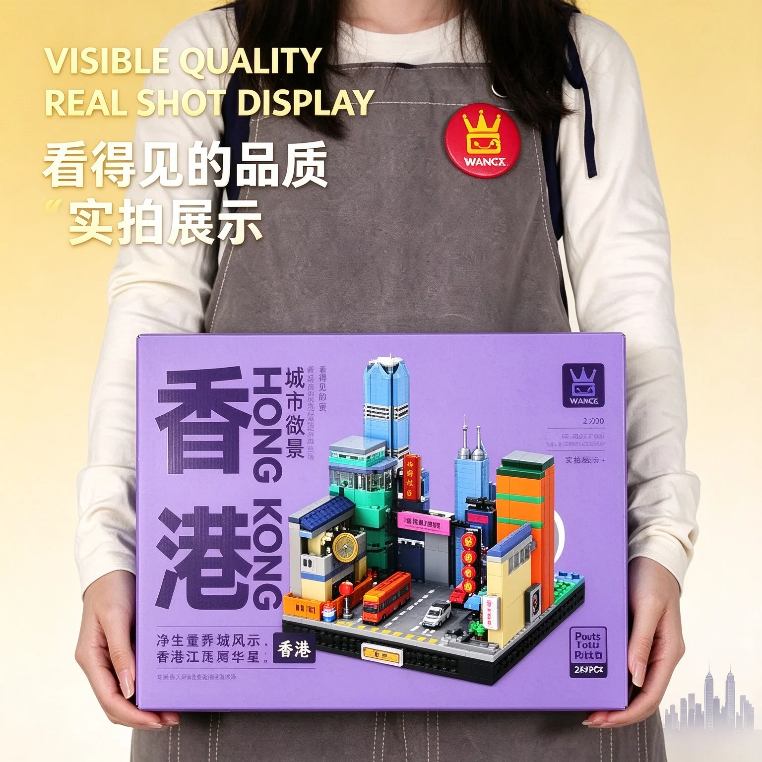 362PCS Hong Kong City Street V - Lego Set Creator ulasan dan harga