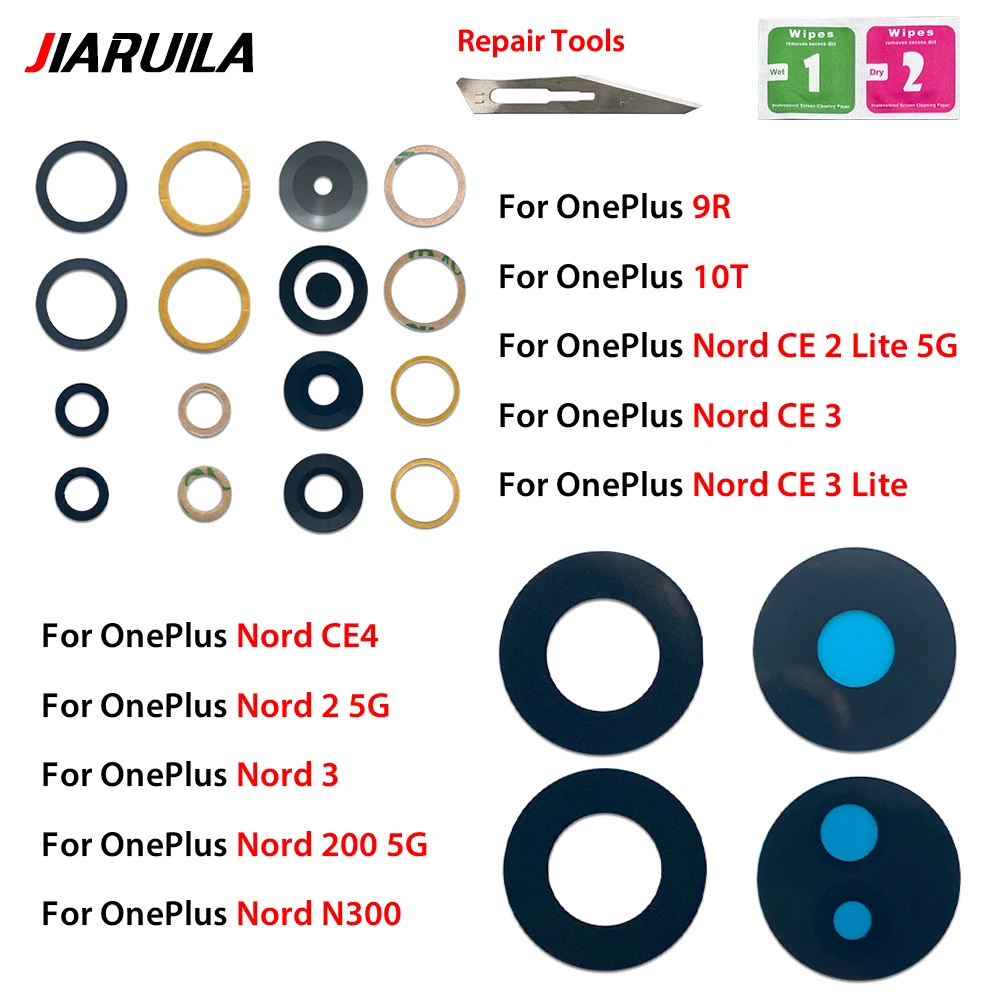 Camera Glass Lens Back Rear Camera Glass Lens with Glue For OnePlus Nord CE 2 Lite 5G Nord CE 3 Nord CE 3 Lite Nord CE4