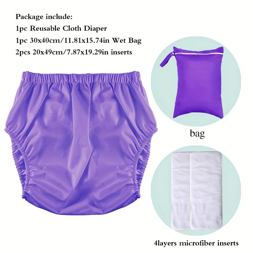 طقم سراويل Ai2 4 قطع قابلة للغسل وإعادة الاستخدام للبالغين مانعة للتسرب - 1 سروال + 2 وسادات من الألياف الدقيقة + 1 حقيبة تخزين، للجنسين #1