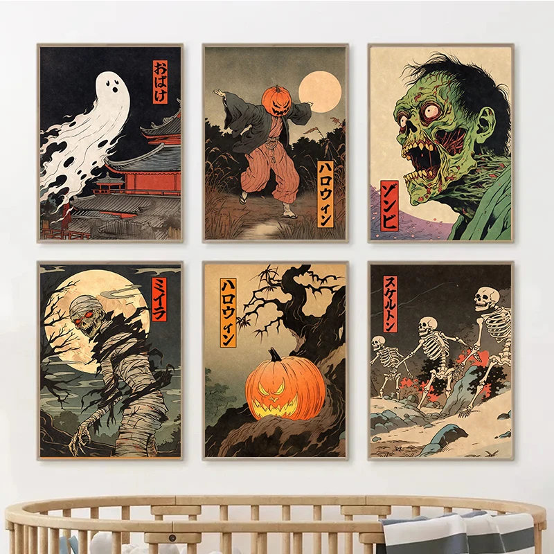 Japanese Pumpkin Woodblock Poster Prints Creepy Skeletons Ghost Zombie Mummy Halloween Wall Art Canvas Painting Room Home Decor