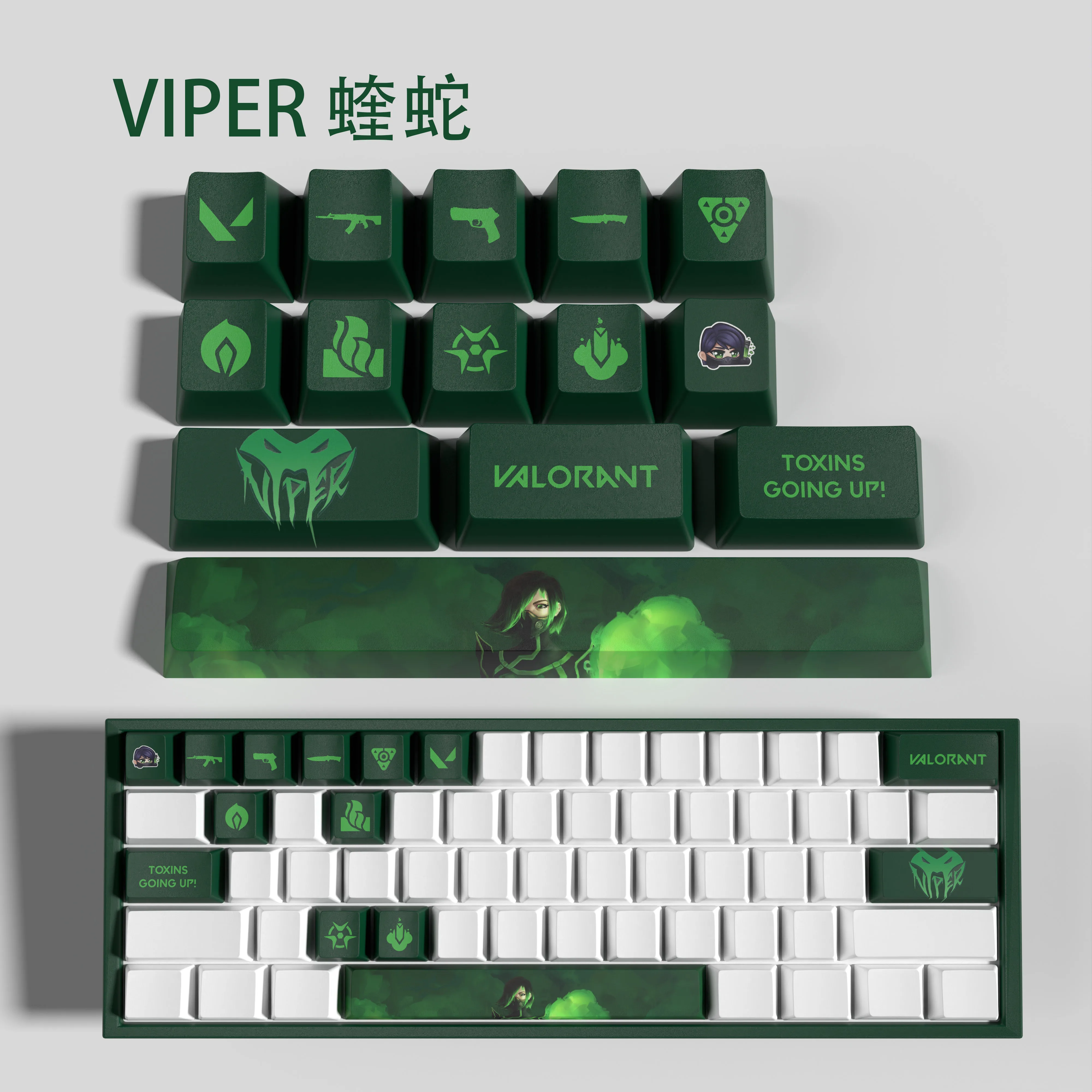 viper  keycaps, Valorant Keycaps, OEM Profile, 14Keys Mini Set, PBT Dye Sub, New Design