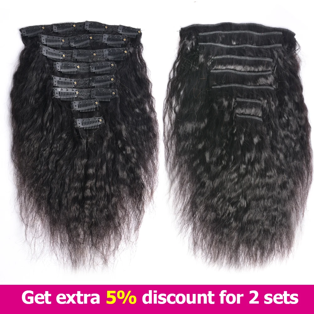 Megeen-extensiones de cabello humano rizado con Clip recto, extensiones de cabello Remy brasileño, Yaki, 120g, 8 unidades por juego