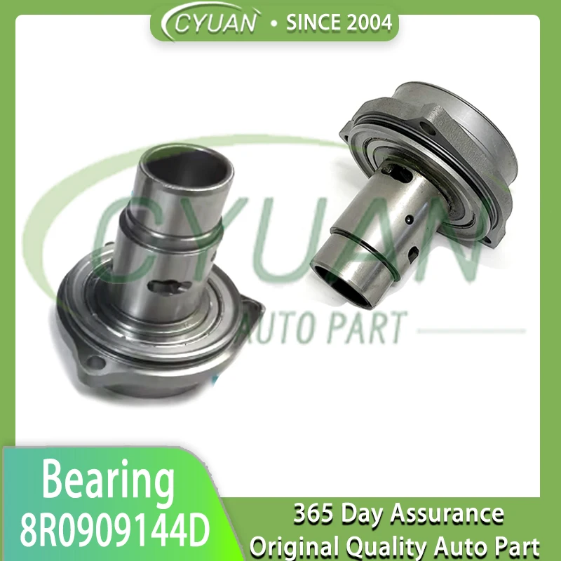 Image of CYUAN Servolenkungsgetriebelager für Audi A4 A5 A6 A7 Q5 8R0909144D 8R0909144G 8K0909144G 8K0909144J 4G0909144B