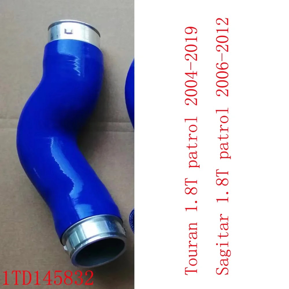 

Silicone Charge Air Cooler Hose 1TD145832 For Volkswagen1.8 Turbo Touran 04-19, Sagitar 06-12