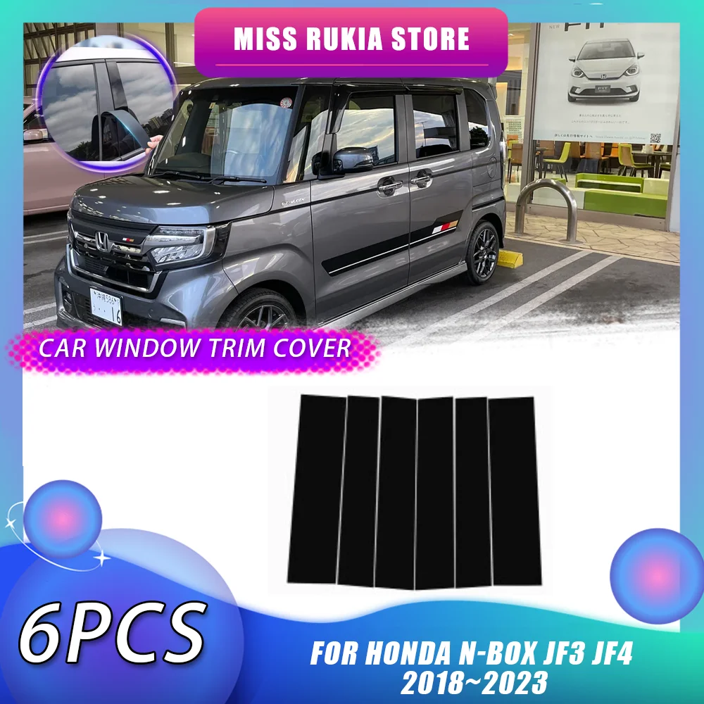 

Автомобильная накладка на окно для Honda N-BOX JF3 JF4 2018 ~ 2023 2019 2020 2021 2022 углеродное волокно Черный Серебряный столб стикер наклейка дверные аксессуары