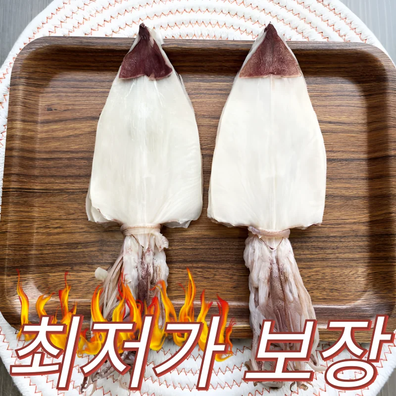 직접 수입하여 믿고먹는 프리미엄 AAA급 한치 S40 사이즈 40마리 반건조