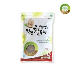 New [김연도혼합곡] 증산왕 김연도 웰빙 찰흑미 500g x 8봉