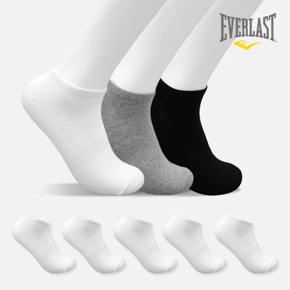 EVERLAST Men's sneakers ankle socks 5 pairs of unsighs