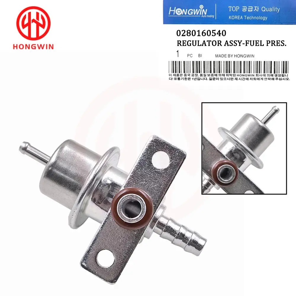 New Fuel Injection Pressure Regulator 0280160540 For Ford Fiesta IV 1995 1996 1997 1998 1999 2000 2001 2002 1.3 95WF-9C968-AA