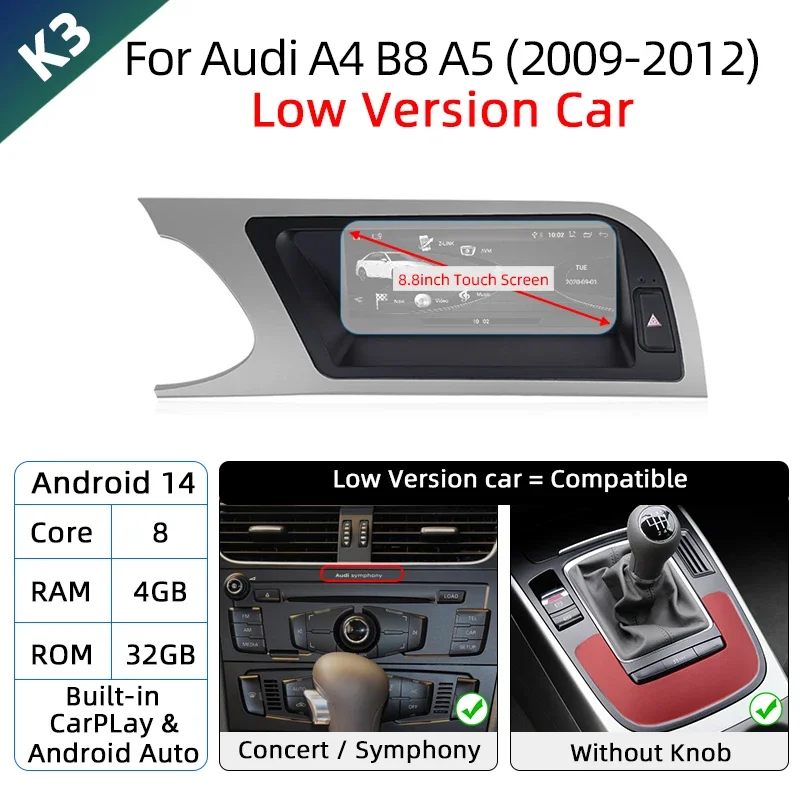 Android 14 Wireless Carplay Auto Radio For Audi A4 B8 A5 2008-2017 GPS Car Radio IPS Touch Screen Multimedia Android Auto BT DSP image 3