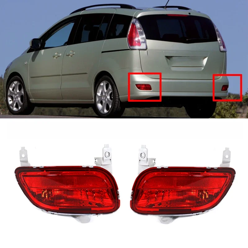 Auto Achterbumper Reflector Licht Remlicht Achterlicht Parking Remlicht Auto Lichten Voor Mazda 5 2e Generatie 2008 2009 2010 - afbeelding 2