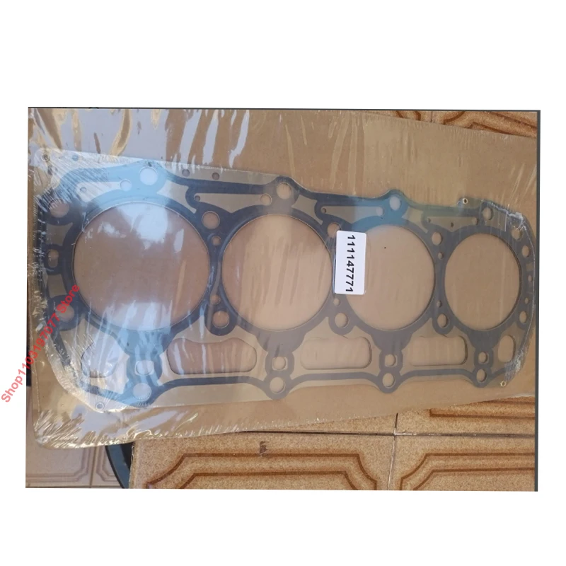 

111147771 Cylinder Head Gasket For Perkins Engine Thickness 1.3MM