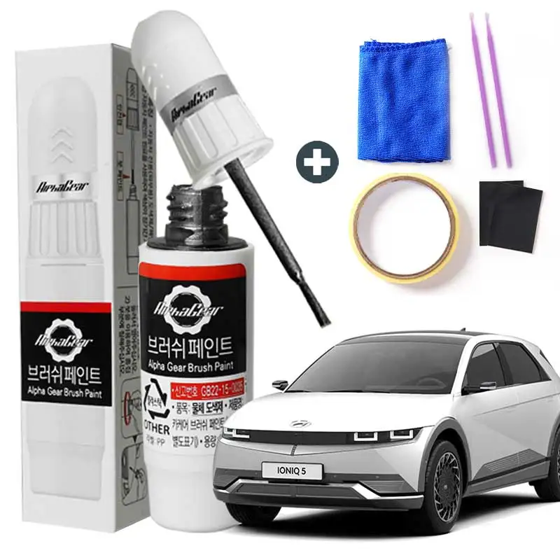 IONIQ Brush Pen C5G MZH SAW R3G T5R YEV Car Paint IONIQ5