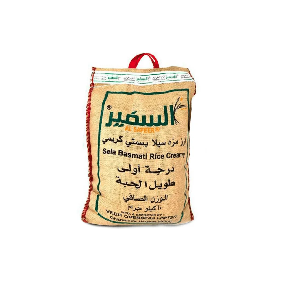 Al Safeer Mazza Basmati Rice, 10kg