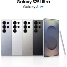 Oferta de Samsung Galaxy S25 Ultra a un precio récord
