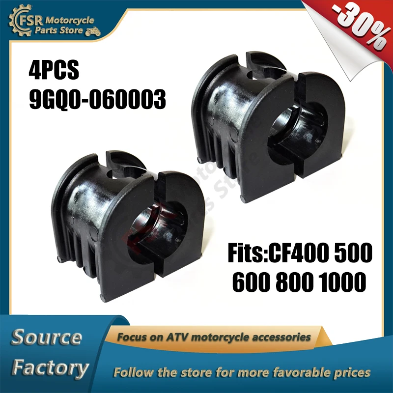 

4pcs SUPPORTER SWAY BAR,Fits CFMOTO CF400ATR CF500 X5 CF600AU CF800 CF1000 CForce ATV SSV,P/N:9GQ0-060003,Quad buggy parts
