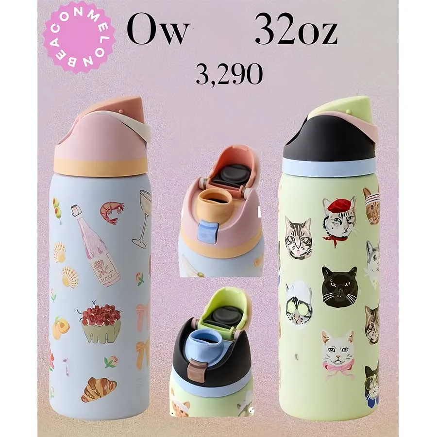 24H cold-keeping/12H insulation, one cup of dual-purpose winter insulation hot coffee summer cold-keeping ice juice double drink