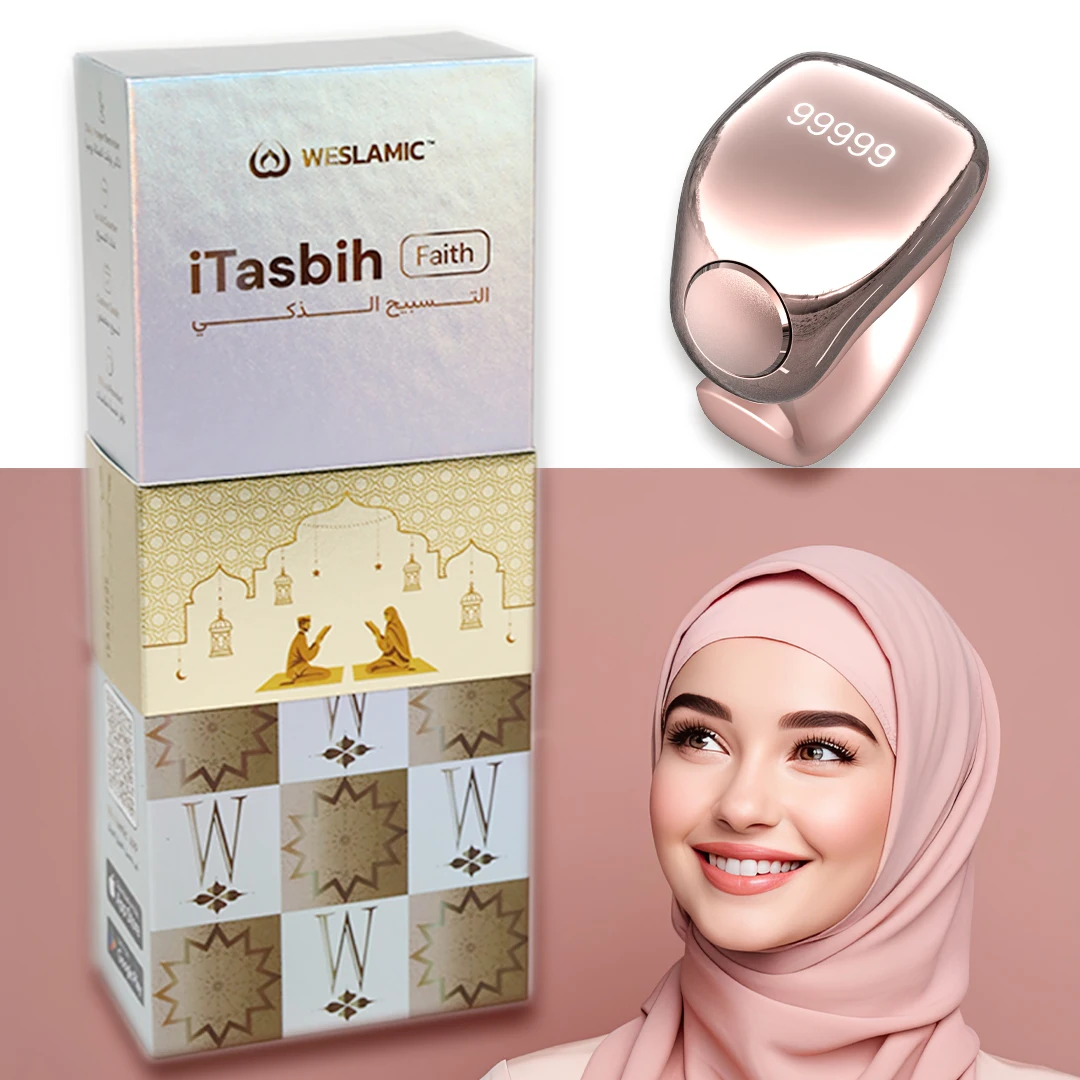 

WESLAMIC iTasbih семейное молитвенное кольцо для зикра с регулируемым размером кольца для slamic Ramadan 2026