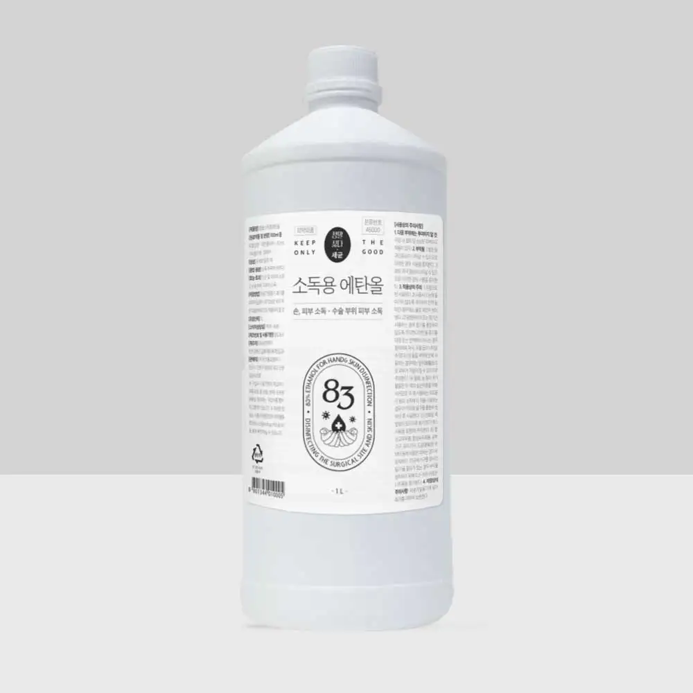 Really Hate Bacteria large-capacity ethanol 83% cleaning agent 1L/cleaning/bacteria sterilization/dust cleaner