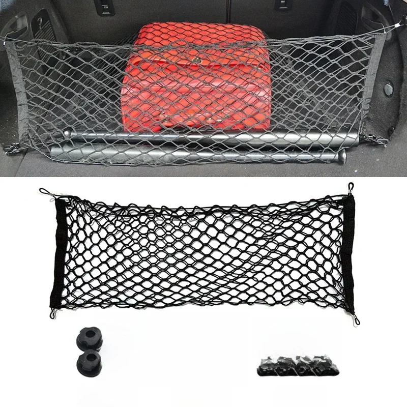 Dla Skoda Octavia A5 A7 Kodiaq Rapid Fabia Superb Yeti Auto przechowywanie bagażu w bagażniku samochodowym Cargo organizer nylonowa elastyczna siatka netto — zdjęcie 2