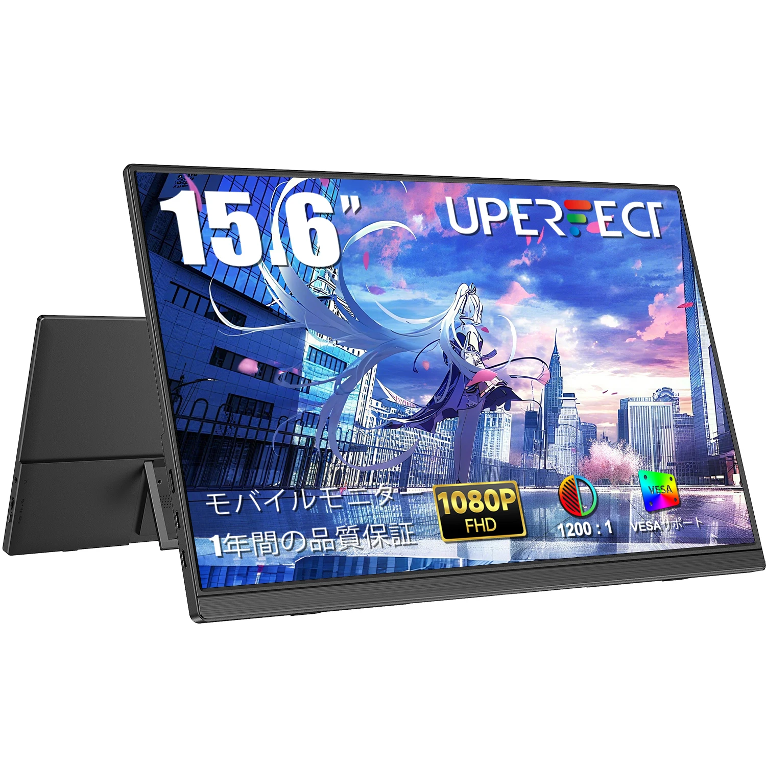 yZ[z15.6C`|[^uj^[1080P HDR IPSAUSB-C HDMIQ[~OfBXvCAm[gp\RʊgAPCAMacAdbAPSAXboxΉ