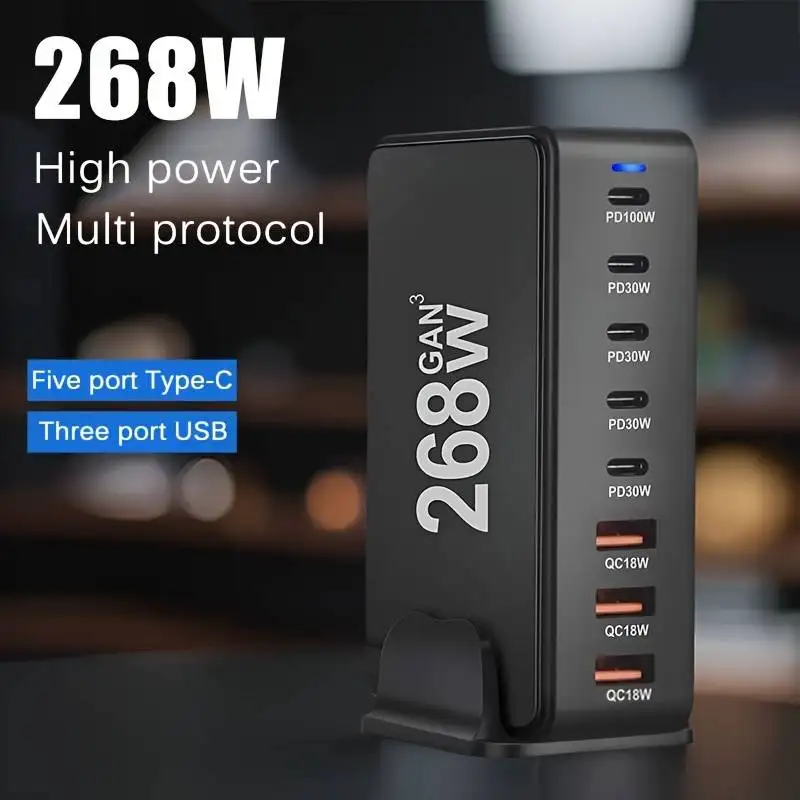 New 268W/240W GAN Gallium Nitride USB TypeC Multi-port Desktop Travel Charger With Power Adapter PD Charger Office Home Charger