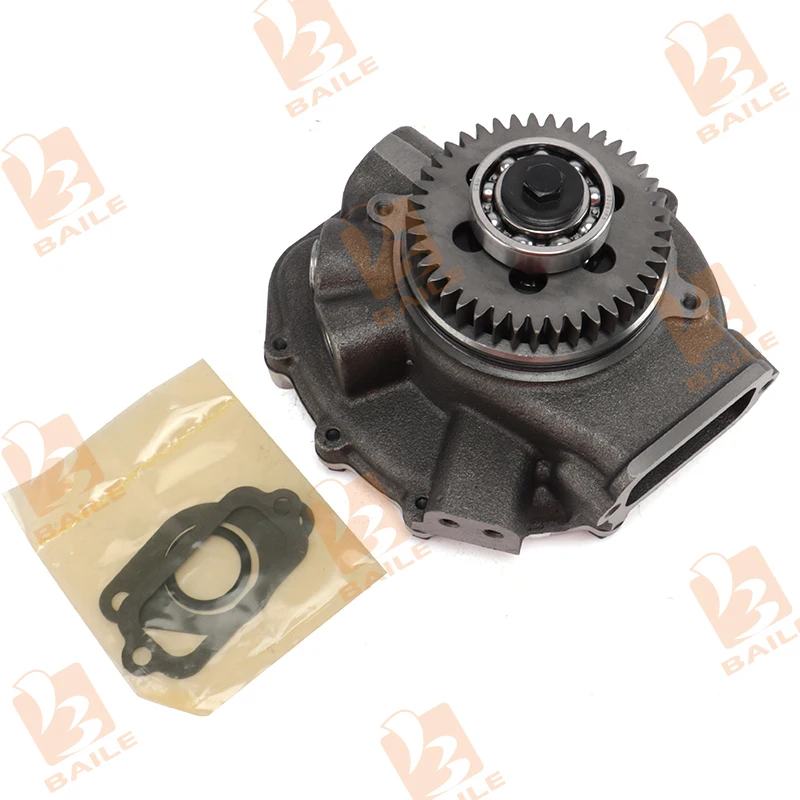 

C12 Water Pump 352-2077 176-6999 176-7000