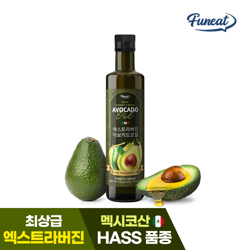 Funeat Extra Virgin Avocado Oil 250ml