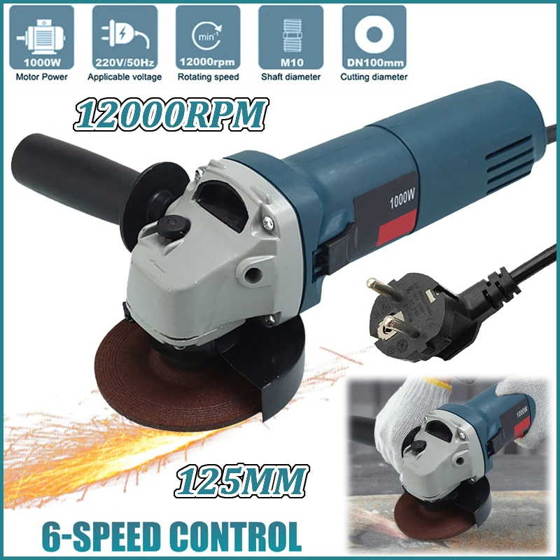 1000W 125MM Smerigliatrice angolare elettrica Macchina 6 velocità Macchina da forno elettrica Fai da te Lavorazione del legno Lucidatura Utensile elettrico 220V