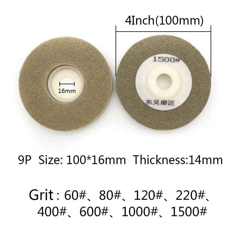 4" 100x16mm Nylon Fiber Polishing Wheel Non woven Abrasive disc Grinding Polishing Wheel for Ceramics Marble 60~1500Grit